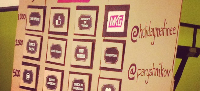 Social Media Week NYC 2013